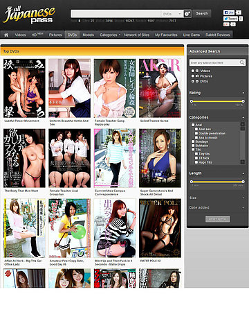 All Japanese Pass Screencap